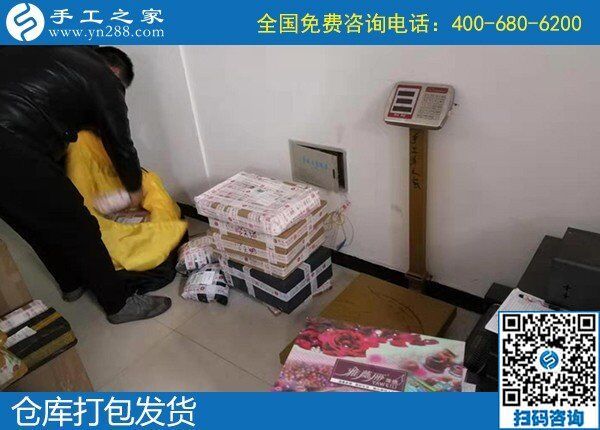 領(lǐng)材料在家做手工活賺錢，就在手工之家外發(fā)加工(圖1)