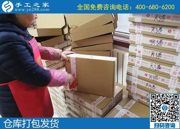發(fā)放手工活的廠家哪里有？選擇手工之家正規(guī)平臺(圖1)
