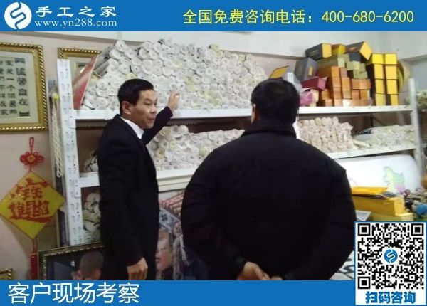 1月10日，拿回家做的手工活，簡(jiǎn)單好做的手工活加盟項(xiàng)目這里都有，手工之家接待考察加工客戶剪影