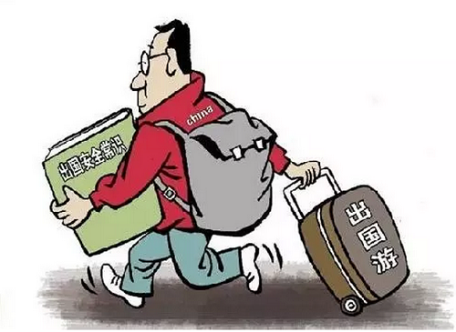 防騙在行動，手工之家提醒，過年了，出去旅游要注意學會這三招，很重要(圖1)