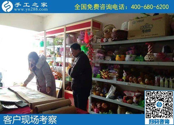 哪里有在家做的手工活？通過打聽都說手工之家好(圖1)