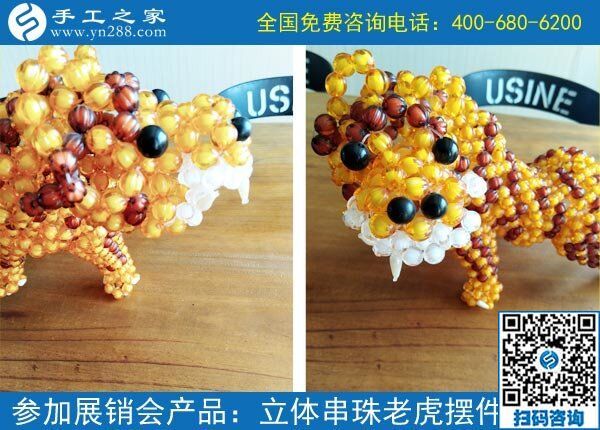 手工活外發(fā)加工是真的嗎？手工之家有答案(圖1)