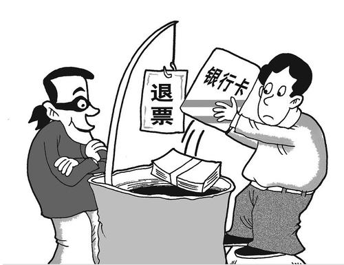 防騙在行動(dòng)，手工之家提醒，疫情期間也要提高警惕，謹(jǐn)防上當(dāng)！(圖3)