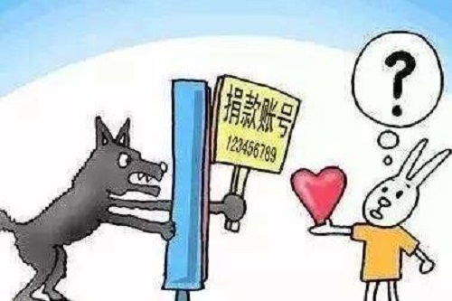 防騙在行動(dòng)，手工之家提醒，疫情期間也要提高警惕，謹(jǐn)防上當(dāng)！(圖2)