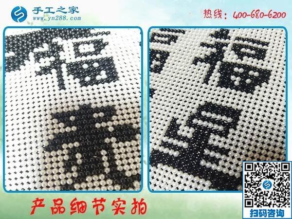疫情面前幸運(yùn)的人，足不出戶(hù)在家也可以賺到錢(qián)(圖1)