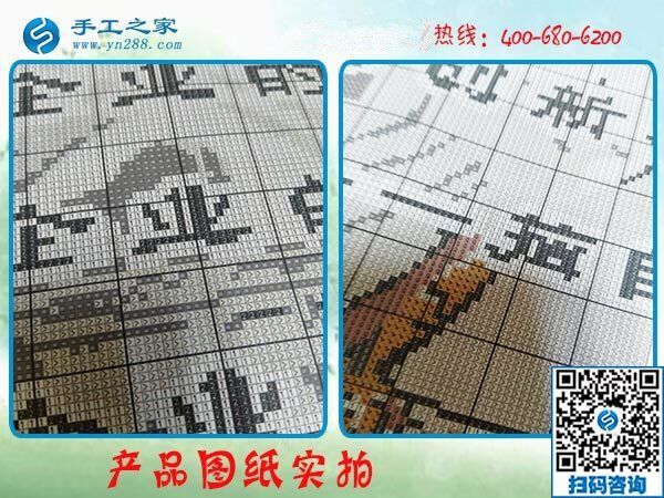 家中手工活外發(fā)加工，可以在家賺錢的新選擇(圖1)