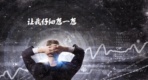 為什么說手工活串珠手鏈一定是騙局？(圖2)