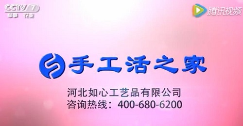 良心揭秘！為什么說鉆石畫加工一定是騙人的？(圖7)