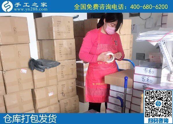 上班族如何利用空余時間賺錢？做手工活(圖1)