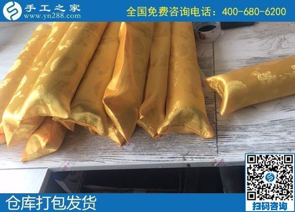 感謝手工之家好項(xiàng)目，讓我疫情期間也可以在家賺錢(qián)(圖1)