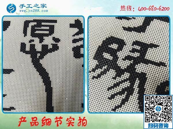寶媽在家?guī)Ш⒆?，做點(diǎn)什么手工活兼職能賺錢？(圖1)