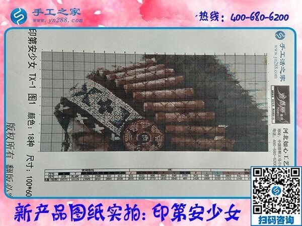 做手工活賺錢，就選手工之家外發(fā)加工好項目(圖1)