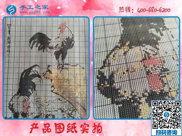 農(nóng)村手工活加盟項(xiàng)目，農(nóng)民在家賺錢致富的好項(xiàng)目(圖1)