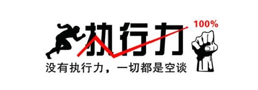 想要做好微商掙到錢，這兩個詞一定要懂，更要做到！(圖1)