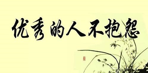 想要做好微商掙到錢，這兩個詞一定要懂，更要做到！(圖2)