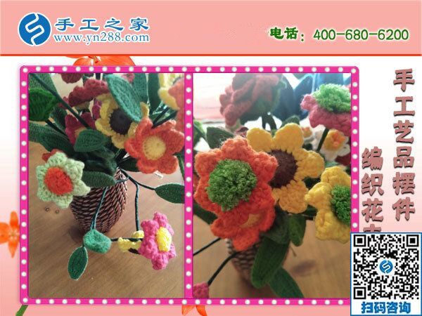 有沒(méi)有手工活可以拿回家做的？如何找到正規(guī)的？(圖1)
