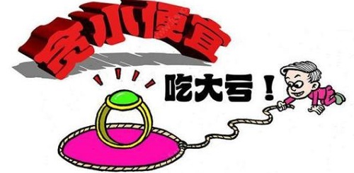 防騙在行動(dòng)，手工之家提醒，注意這幾項(xiàng)，就能找到正規(guī)外發(fā)手工活(圖4)