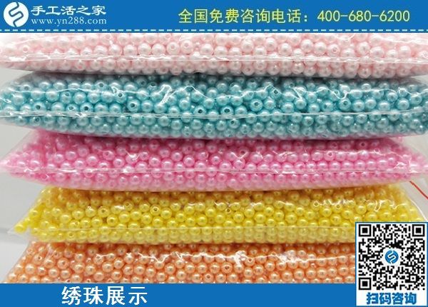 退休沒事做，63歲阿姨靠做手工活勵(lì)志珠實(shí)現(xiàn)再就業(yè)(圖1)