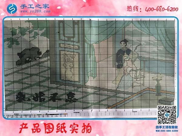 外發(fā)手工活那么多，為什么大家都要選擇手工之家？(圖1)