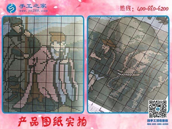 14年外發(fā)歷史，手工之家是行業(yè)里的資深企業(yè)(圖1)