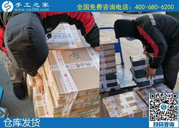 疫情過后，這個(gè)行業(yè)將會(huì)更加受歡迎，歡迎加盟！(圖1)