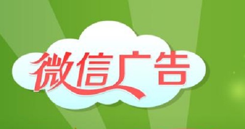 都是做微商，為什么有的人很成功，有的人卻失??？(圖2)