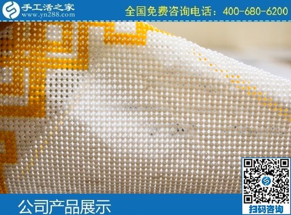 3月5日，代理手工活加工項目，手工活拿回家做，選這里的珠繡手工活就對了，手工之家勵志珠珠繡成品細(xì)節(jié)實