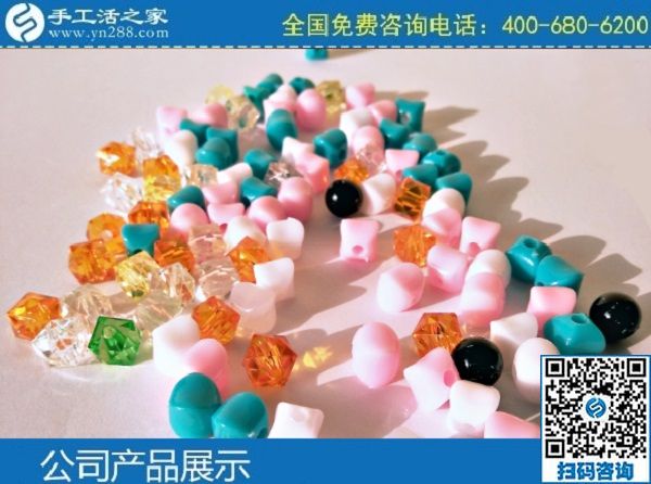 3月6日，手工活拿回家做，在家做手工活掙錢，大家為什么選這里？手工之家勵(lì)志珠珠繡成品實(shí)拍