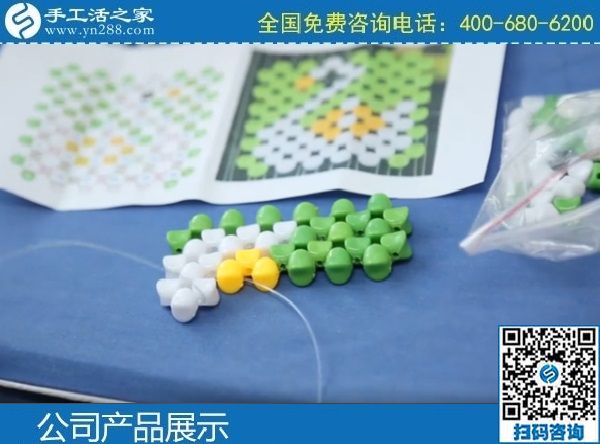 3月6日，手工活拿回家做，在家做手工活掙錢，大家為什么選這里？手工之家勵(lì)志珠珠繡成品實(shí)拍