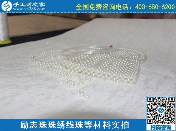 3月6日，手工活拿回家做，在家做手工活掙錢，大家為什么選這里？手工之家勵(lì)志珠珠繡成品實(shí)拍