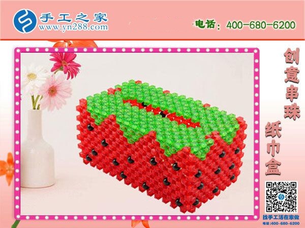 婦女居家賺錢(qián)創(chuàng)業(yè)好選擇，手工之家成就巾幗夢(mèng)(圖1)