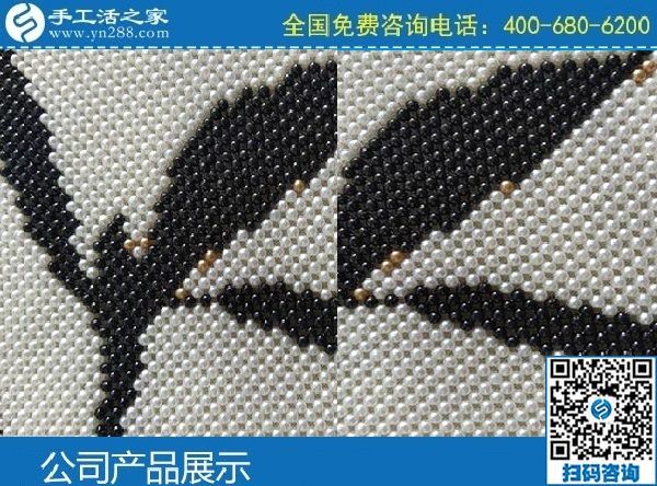 有在家做的手工活嗎？我想在家做手工活加工(圖1)