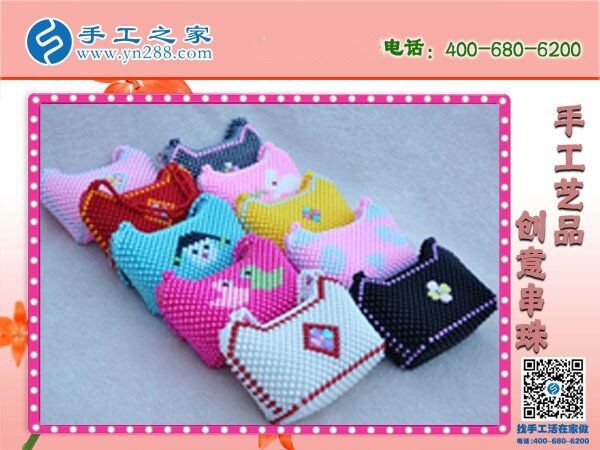 精準(zhǔn)扶貧合作單位，做手工活賺錢就選手工之家(圖1)