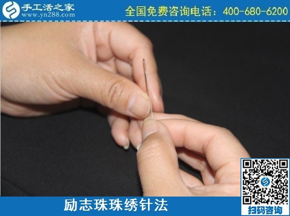 3月8日，可以在家做的手工活，純手工活外發(fā)加工，看看這里吧，手工之家勵(lì)志珠珠繡串珠針法剪影