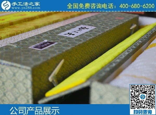 3月9日，代理手工活加工項目，長期有活兒的手工活外發(fā)，就選這里。手工之家勵志珠珠繡外包裝實拍