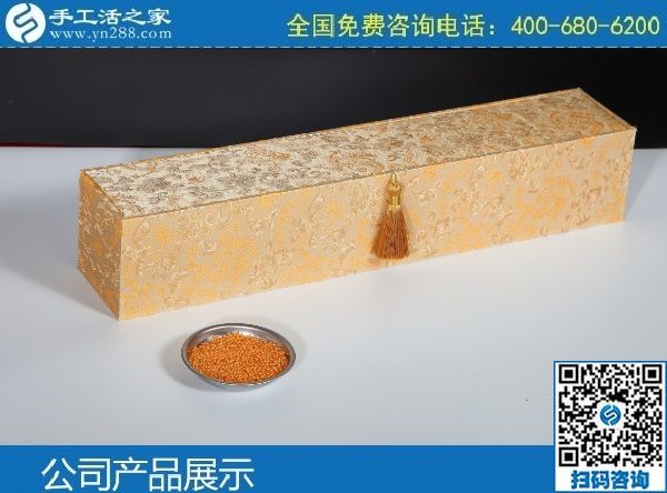 3月9日，代理手工活加工項目，長期有活兒的手工活外發(fā)，就選這里。手工之家勵志珠珠繡外包裝實拍