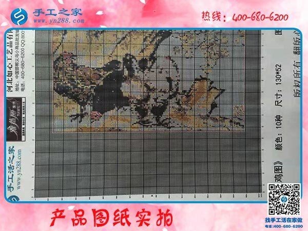 不想出去工作還想掙錢？這樣的好事真的有！(圖1)