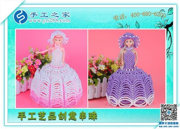 這種工作特別適合殘疾人，而且國家大力支持(圖1)