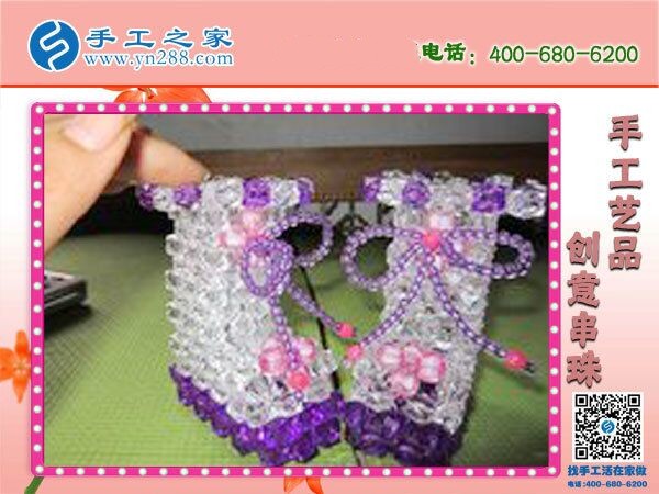 自從找到手工之家，老公再也不用擔(dān)心我受騙了(圖1)