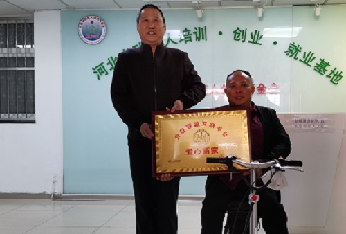 有愛才是一個企業(yè)的大成！手工之家助殘逐夢、公益慈善，一直在路上！(圖4)