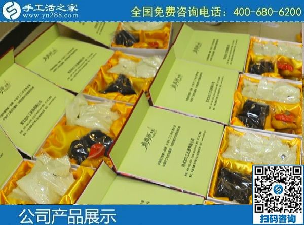 手工活外發(fā)廠家，正規(guī)平臺(tái)就在邯鄲手工之家(圖1)