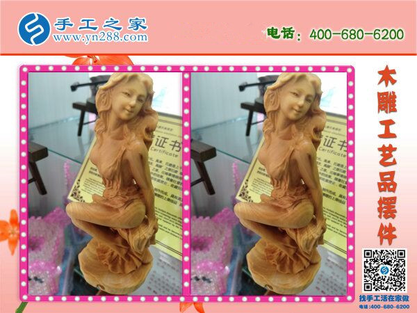 官網(wǎng)手工活，就在手工之家！正規(guī)可靠的好平臺(tái)(圖1)