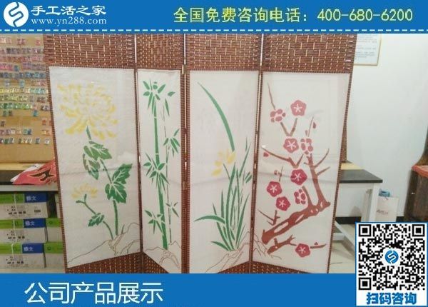 3月25日，創(chuàng)業(yè)好項目選這個手工活代理加工項目、可靠的手工活外發(fā)項目怎么樣？手工之家勵志珠珠繡成品實拍