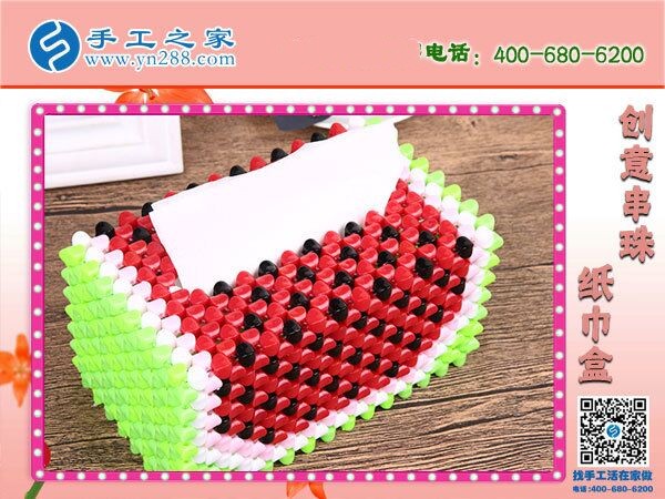 兼職手工活靠譜嗎？找對(duì)平臺(tái)才能真正賺到錢(圖1)
