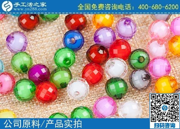 3月27日，純手工活外發(fā)加工，拿回家做的手工活，就選男女都能做的珠繡，手工之家立體串珠繡珠實(shí)拍