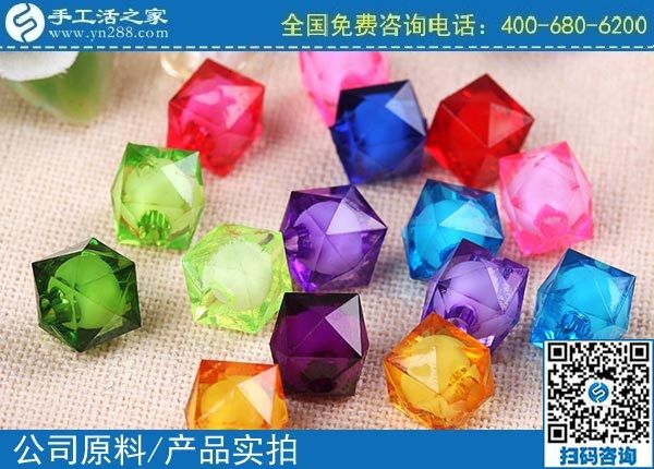 3月27日，純手工活外發(fā)加工，拿回家做的手工活，就選男女都能做的珠繡，手工之家立體串珠繡珠實(shí)拍