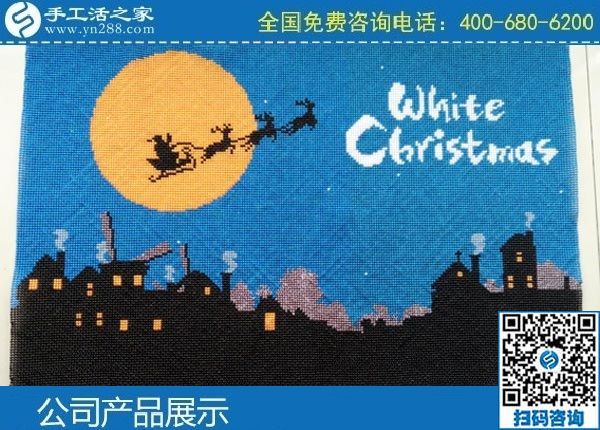 3月28日，做手工活掙錢，找拿回家做的手工活，就選正規(guī)手工活外發(fā)加工企業(yè)。手工之家勵(lì)志珠珠繡成品實(shí)拍