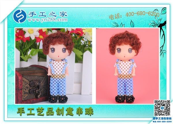 手工活哪個(gè)平臺(tái)正規(guī)？越來越多人選擇手工之家(圖1)