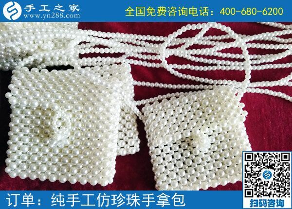 農(nóng)村手工活加工項目，幫助閑散勞動力就業(yè)(圖1)
