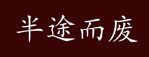 做微商失敗了，原因大概就這三類！(圖1)